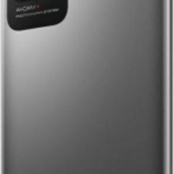 Xiaomi Redmi 10 (4GB/128GB) NFC Dual Sim Carbon Gray EU